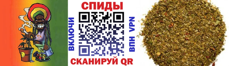 Бутират бутандиол Аша