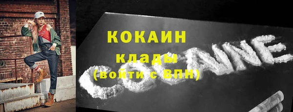 а пвп мука Костерёво