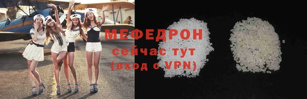 крисы Коряжма