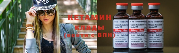 мдпв Корсаков