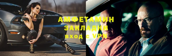 а пвп мука Костерёво