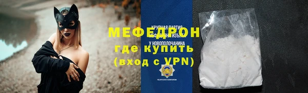 мдпв Корсаков