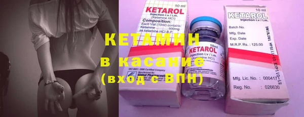 а пвп мука Костерёво