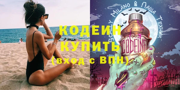 а пвп мука Костерёво