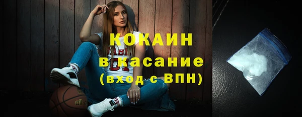 а пвп мука Костерёво