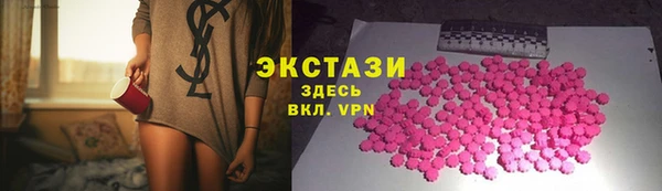мдпв Корсаков