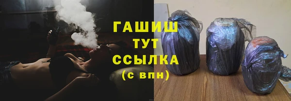 а пвп мука Костерёво