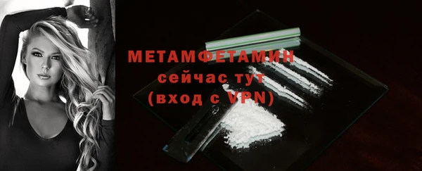 а пвп мука Костерёво