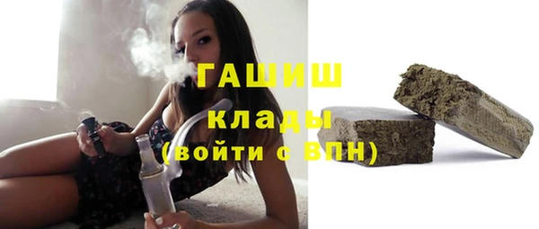 а пвп мука Костерёво