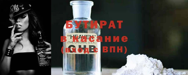 крисы Коряжма