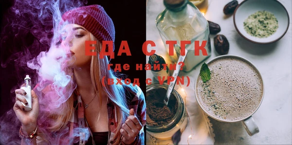 крисы Коряжма