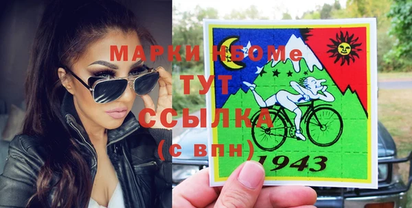 мдпв Корсаков