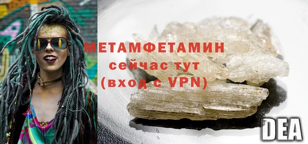а пвп мука Костерёво