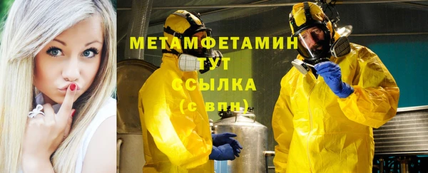 а пвп мука Костерёво