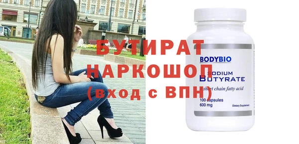 крисы Коряжма