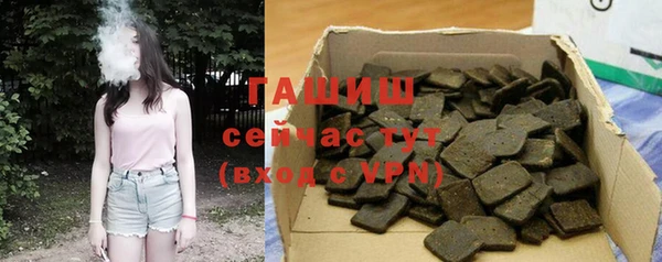 а пвп мука Костерёво
