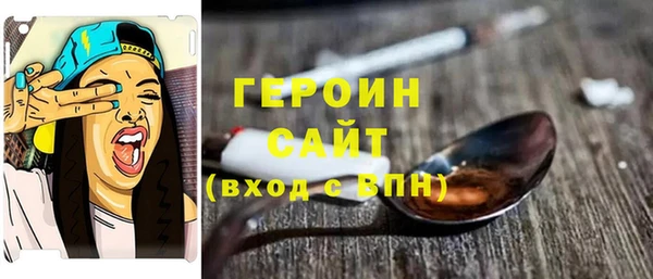мдпв Корсаков
