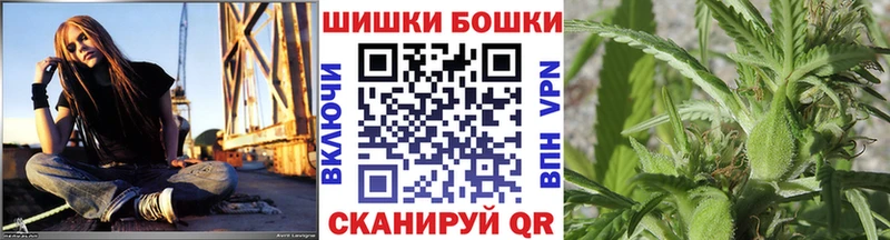 Каннабис MAZAR  Купить  Аша 